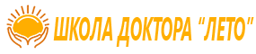 Сайт врача психотерапевта, реабилитолога, гомеопата